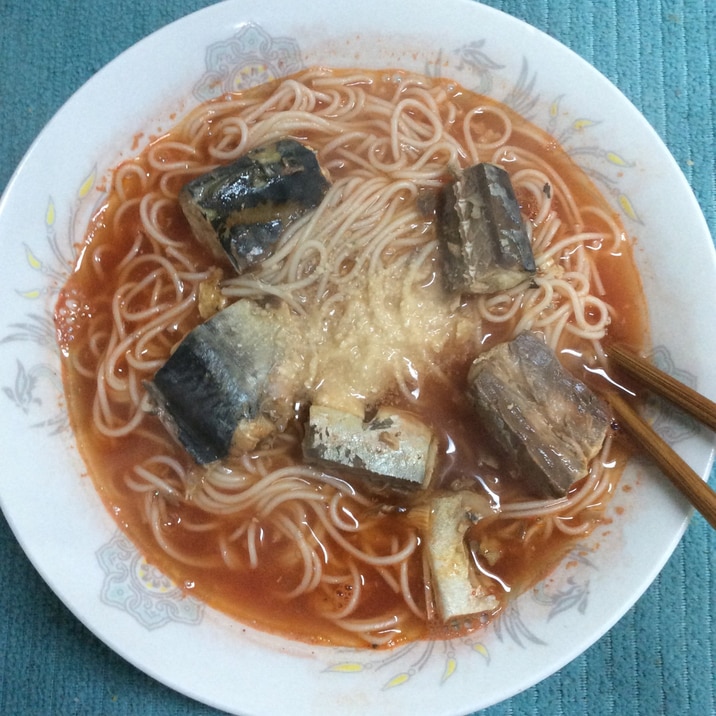 トマトジュースで♪鯖トマトにゅうめん